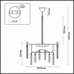 Подвесная люстра Odeon Light Moria  - 2